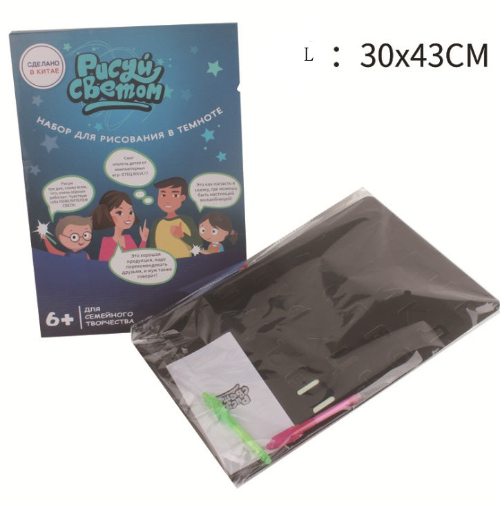 Educational Toy Drawing Pad - Trend Finder