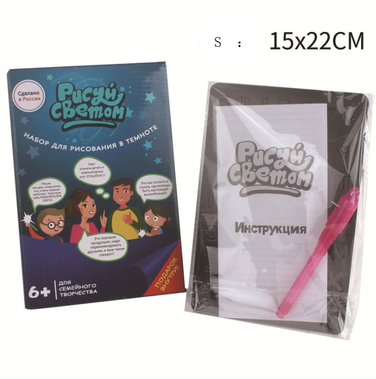 Educational Toy Drawing Pad - Trend Finder