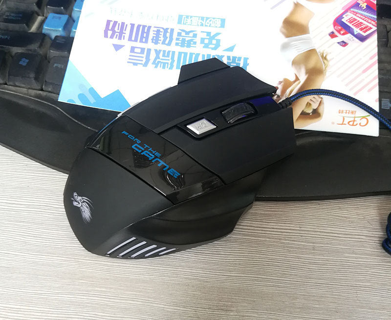 7-Color LED Backlight Wired Gaming Mouse 5500DPI - Trend Finder
